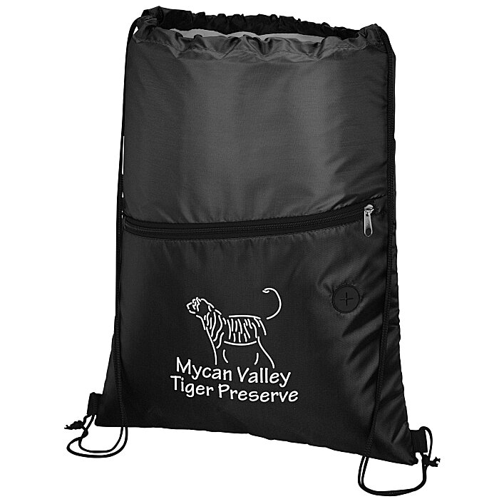 Custom Harmony Insulated Sportpack