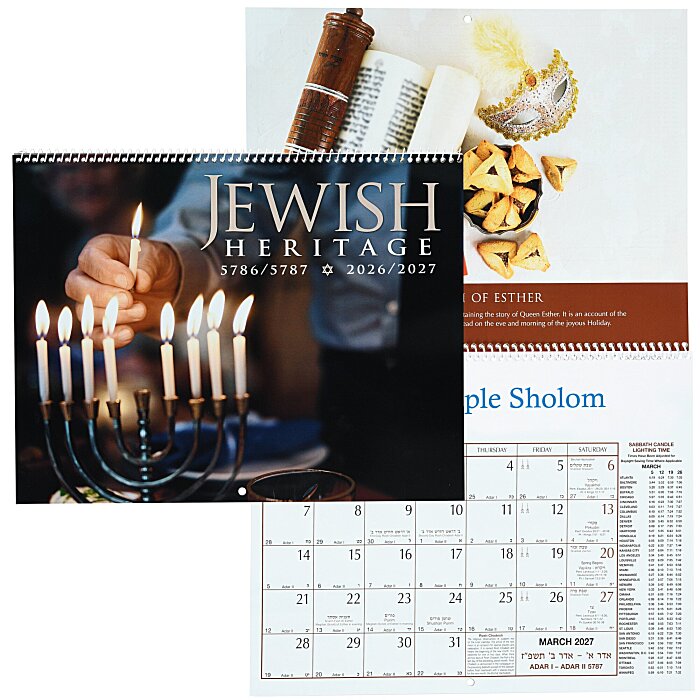 Custom Jewish Heritage Calendar